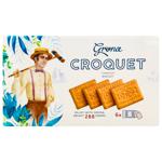 Печенье Grona Сroquet 288г
