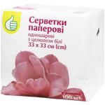Auchan Paper Single-layer White Napkins 33х33cm 100pcs