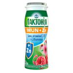 Lactonia Imun+Zn Raspberry-Echinacea Sour Milk Yogurt Drink 1.5% 100g