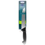Metro Professional Anti-Slip Meat Knife 20cm