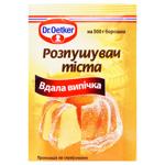Розпушувач тіста Dr.Oetker 10г