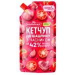 Кетчуп Pripravka до шашлику з часником 400г