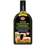 Golden Kings of Ukraine Homemade Ukrainian Sunflower Oil 0.5l