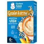 Gerber Milk Oat Wheat Porridge with Banana and Mango 240g