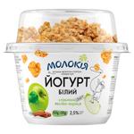 Molokiya Apple-Cinnamon White Yogurt + Granola 2.5% 170g