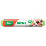 Fino Cling Film 100m