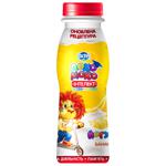 Loko Moko Banana Flavored Yogurt with Calcium, Omega 3 and Vitamin D3 185g