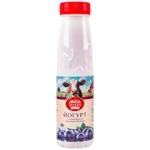 Mykko Blueberries Yogurt 3.5% 250g
