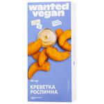 Креветки Wanted Vegan растительные быстрозамороженные 150г
