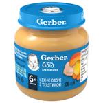 Пюре Gerber Ніжні овочі з телятиною 130г