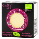 Organik Milk Organic Mozzarella Cheese 45% 165g