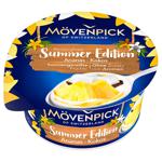 Movenpick Summer Edition Pineapple-Coconut Yogurt 13% 150g
