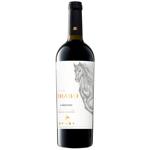 Вино Shabo Classic Каберне червоне сухе 13% 0,75л