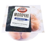 Сосиски Алан Молочні вищий сорт