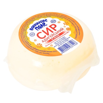 Сыр Волошкове Поле Адигейский мягкий 40% 275г - купить, цены на Auchan - фото 2