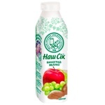 Grape-apple nectar Nash Sok 500ml
