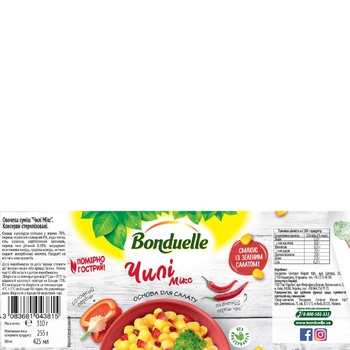 Bonduelle  Vegetable Mix Chili Mix Can 310g - buy, prices for MegaMarket - photo 2