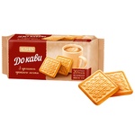 Печенье Roshen К кофе с ароматом топленого молока 185г