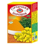 Порошок гірчичний Golden Kings of Ukraine 200г