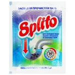 Splito Cold Water Drain Cleaner 70g