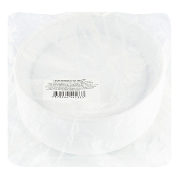 Dessert Plastic Plate 165mm 100pcs - buy, prices for Auchan - photo 1