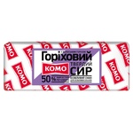 Сир Комо Горіховий з волоським горіхом твердий 50%