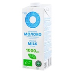 Молоко Organic Milk ультрапастеризованное 2,5% 1кг