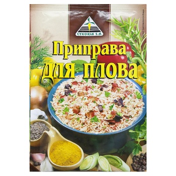 Приправа Cykoria Sa для плову 25г - купити, ціни на МегаМаркет - фото 1