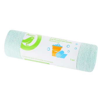Auchan Utility Napkin 50x70cm - buy, prices for Auchan - photo 2