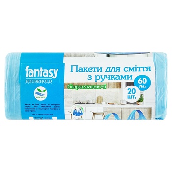 Пакети для сміття Fantasy біорозлагаючі з ручками 60л 20шт - купити, ціни на Auchan - фото 1