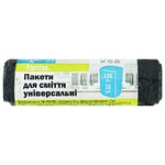 Пакети для сміття Fantee Універсальні 120л 10шт
