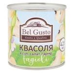 Bel Gusto Tender White Beans 425ml