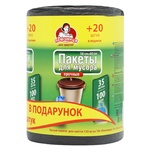 Пакети для сміття Помічниця 35л 100+20шт