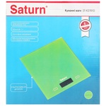Saturn Kitchen Green Scales ST-KS7810