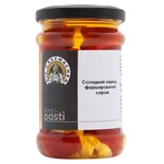 Die Kasemacher Sweet Pepper Stuffed with Cheese 250g