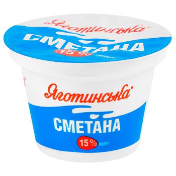 Сметана Яготинська 15% 180г - купити, ціни на NOVUS - фото 1