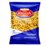 Макаронні вироби Pasta Reggia Cavatappi №63 500г