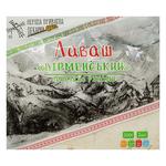 Persha Pryvatna Pekarnya Armenian Lavash 300g
