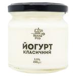 Йогурт Вілла Роз Классический 3,5% 200г