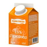 RadyMo Farm Fresh Fermented Baked Milk 2.5% 430g