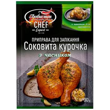 Приправа Любисток Соковита курочка з часником 30г - купити, ціни на МегаМаркет - фото 1