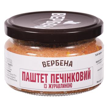 Паштет Вербена печінковий із журавлиною 200г - купити, ціни на МегаМаркет - фото 1
