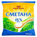Galichanska Sour Cream 15% 370g