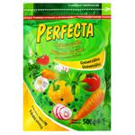 Perfecta Universal Spice 500g