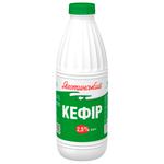 Кефір Яготинський 2,5% 850г