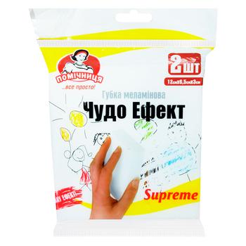 Губки кухонні Помічниця меламінові 2шт - купити, ціни на Auchan - фото 2
