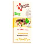 Шоколад молочный Корисна Кондитерська с фундуком без сахара со стевией 100г