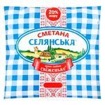 Сметана Селянська 20% 350г