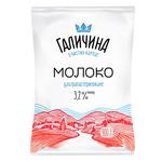 Молоко Галичина ультрапастеризоване 3,2% 900г